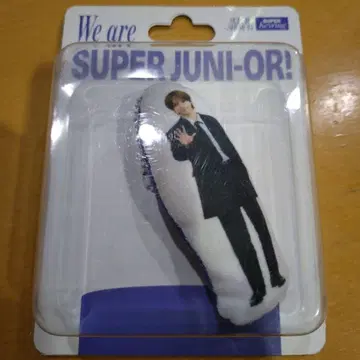 SUPERJUNIOR 예성 키링