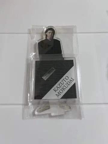 원인은 자신에게 있다. 겐지부 모쿠다이 카즈토 case5 아크릴 스탠드