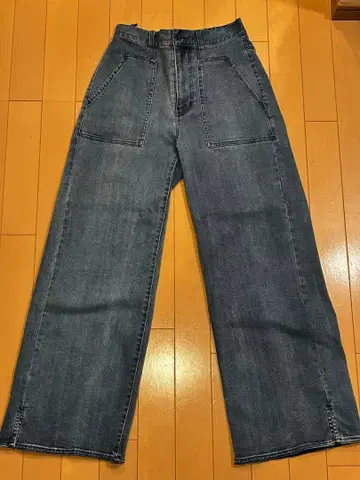 와이드 레그 데님 팬츠 다크 블루