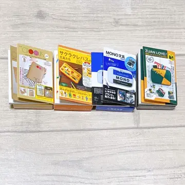 콩가샤본 인기 문구 묶음 컬렉션 4종 묶음 판매 가챠