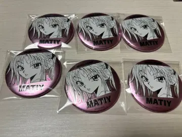 HUNTER x HUNTER 마찌 굿즈