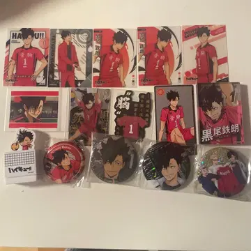 하이큐 쿠로오 테츠로 굿즈 세트 묶음 판매