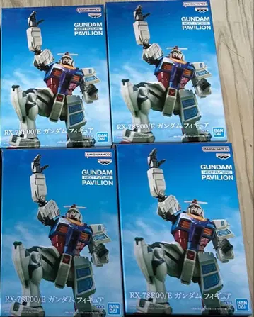 남코 한정판 오사카 만박 RX-78F00/E 건담 피규어 4체 세트