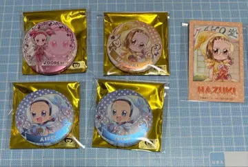 오쟈마녀 도레미 주얼리 캔뱃지 인증 시험 도레미 아이코 하자키 혜택