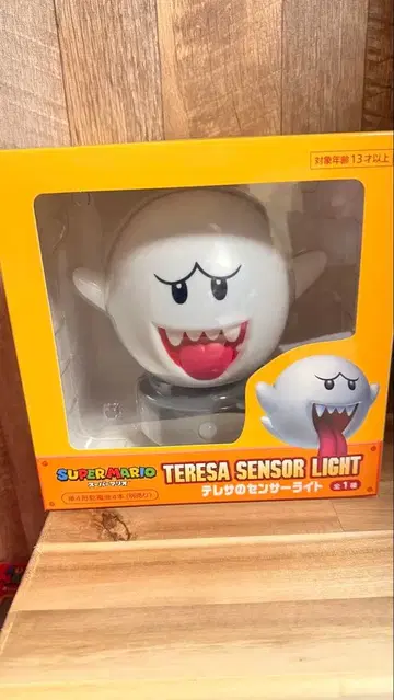 슈퍼 마리오 테레사 센서 라이트