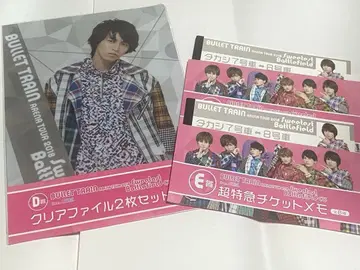 초특급 타카시 SWEETEST BATTLEFIELD 복권