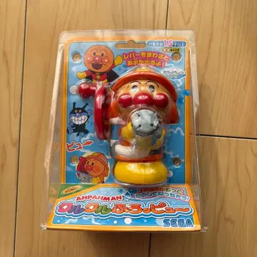 빙글빙글 후로퓨 안빵맨 목욕탕