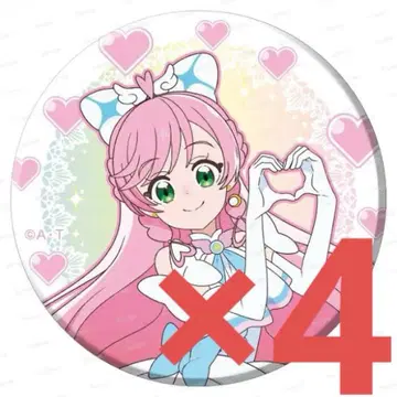 프리큐어 캔뱃지 큐어 프리즘 블루쥬라