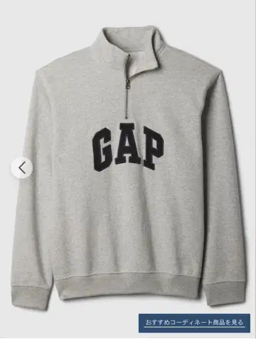 GAP 그레이 집업 맨투맨