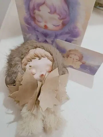 스컬팬더 목목 봉제 인형