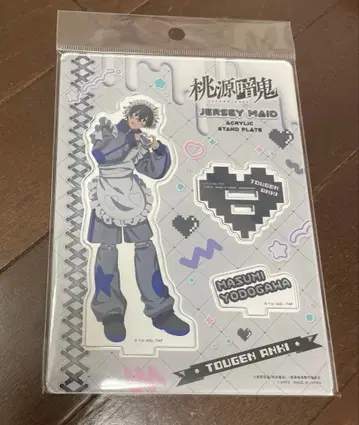 도겐안키 요도카와 마스미 저지 메이드 아크릴 스탠드
