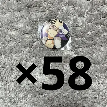 앙스타 오오가미 코가 스타라이 1st 캔뱃지