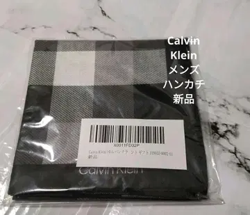 Calvin Klein 체크 무늬 손수건 새상품 캘빈클라인 남성용