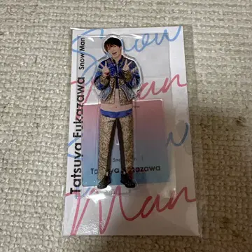 Snow Man 후카사와 타츠야 아크릴 스탠드 fest