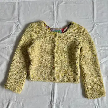 Ashish 아카이브 니트 가디건