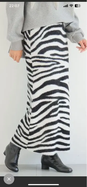 제브라 패턴 롱 스커트