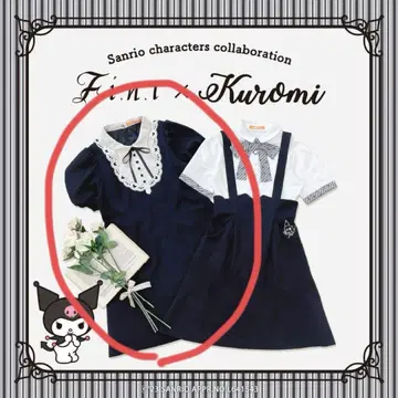 F.i.n.t x Kuromi 블랙 원피스