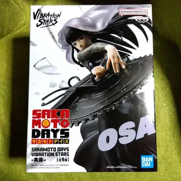 SAKAMOTO DAYS VIBRATION STARS 대불 피규어
