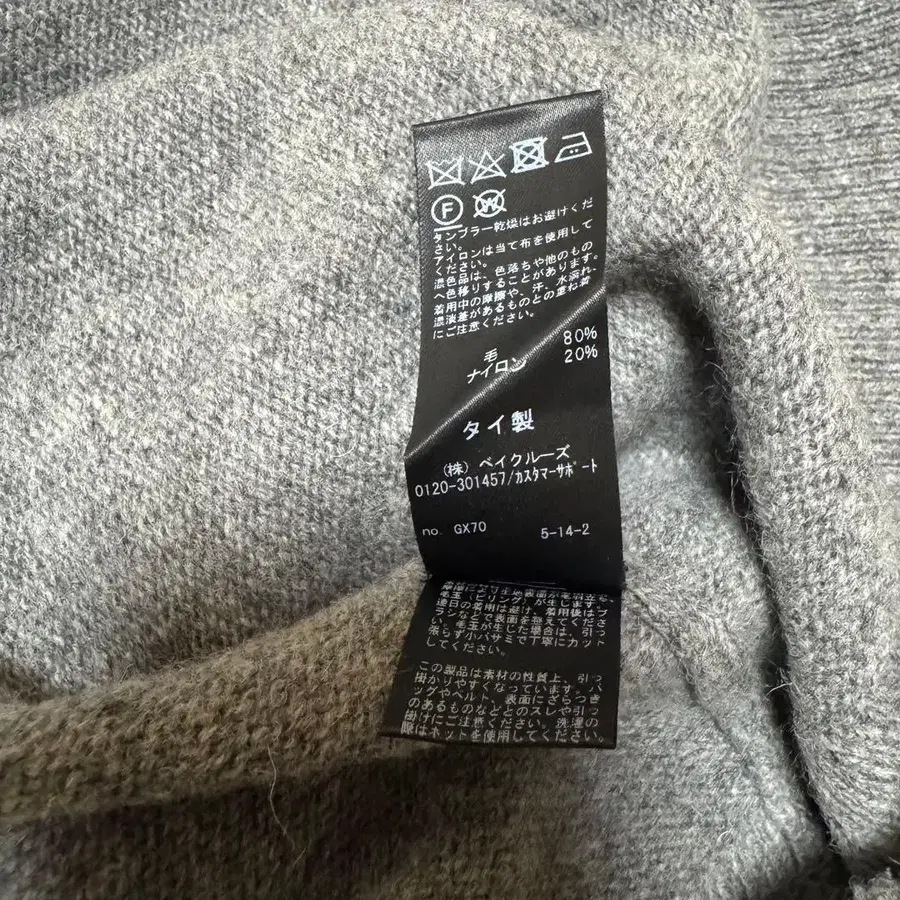 6번째 상품 이미지