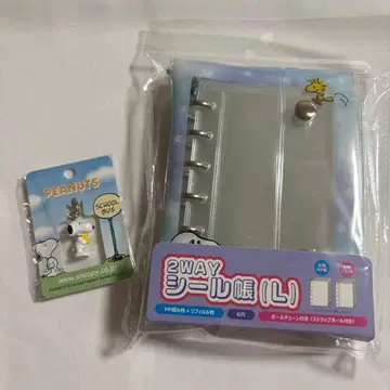 스누피 2WAY 씰북(L) & 스누피 참