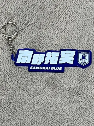 미나미노 타쿠미 아크릴 키링