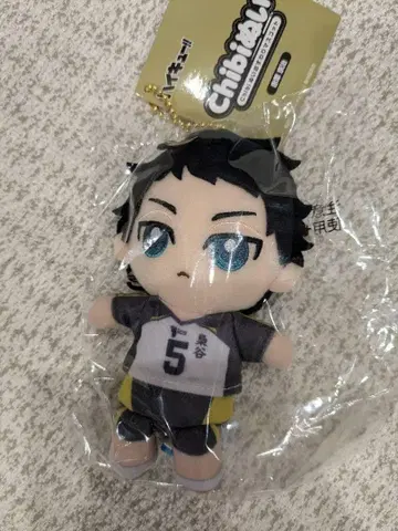 [하이큐!!] 치비 누이 오스와리 마스코트 아카아시 케이지 5