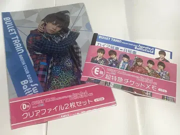 초특급 카이 SWEETEST BATTLEFIELD 복권