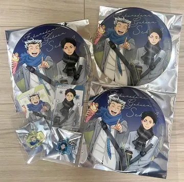 하이큐!! 코스모 월드 스탬프 랠리 컴프 특대형 캔 배지 보쿠토 아카아시