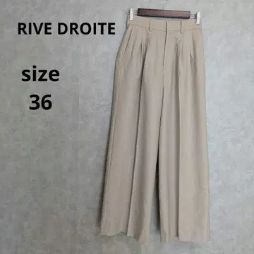 RIVE DROITE 턱 와이드 팬츠 베이지 일본제 36 S