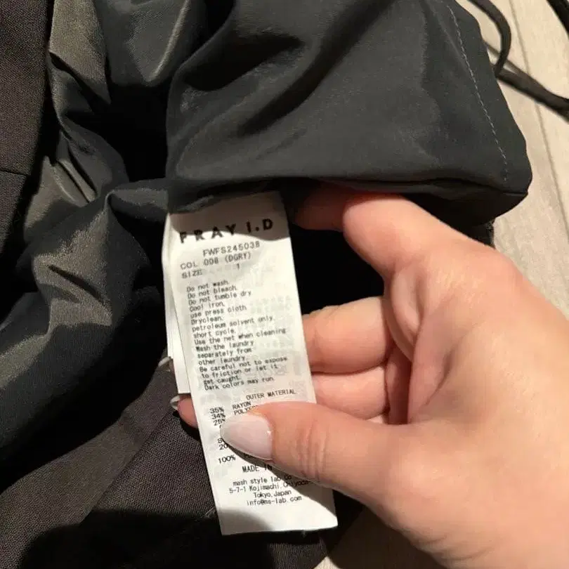 5번째 상품 이미지