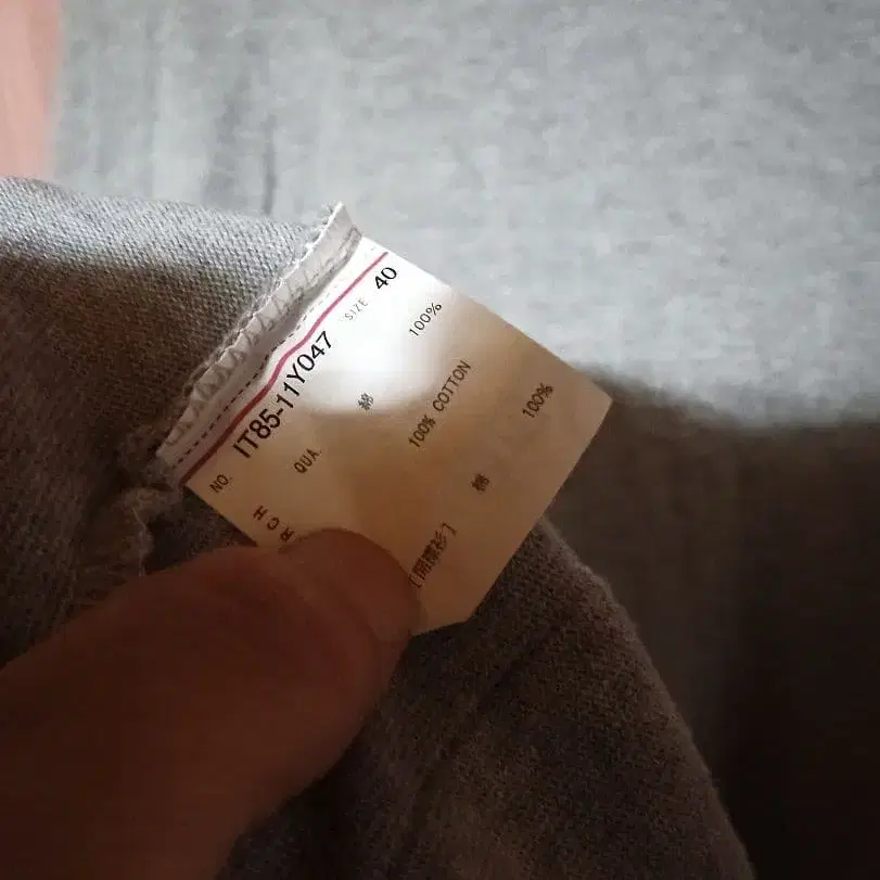 6번째 상품 이미지