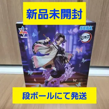 애니메이션 귀멸의 칼날 Luminasta 코쵸우 시노부 피규어