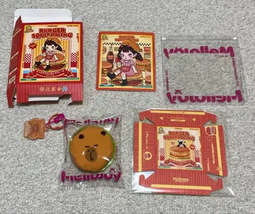 mellojoy 킹 오브 버거 스퀴즈 시리즈 카피바라 버거