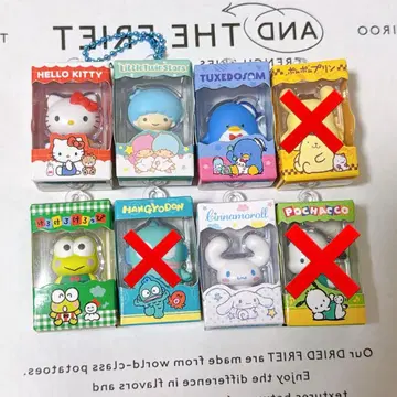 산리오 초코 박스 5개 세트