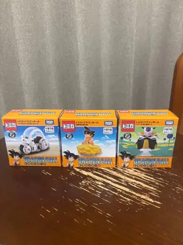 토미카 드래곤볼 3세트