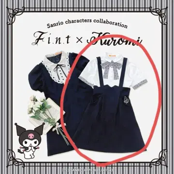 F.i.n.t x Kuromi 스커트 리본 포함 셔츠 셋업