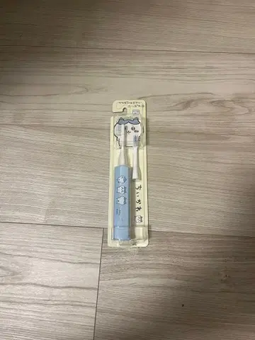 하치와레 전동 칫솔