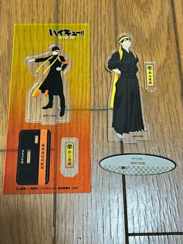 하이큐!! 카게야마 토비오 아크릴 스탠드