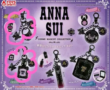 ANNA SUI 화장품 마스코트 컬렉션 A&C 2종 캡슐 토이