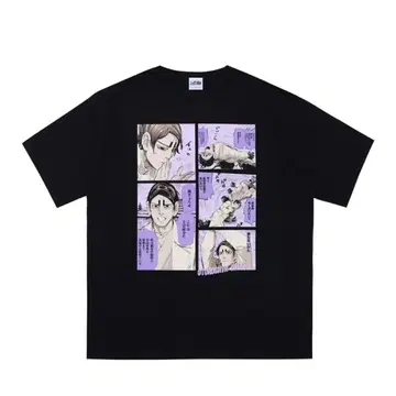 [골든 카무이] 코이토 소위 빅 실루엣 T셔츠 HEROES