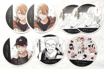 기븐 애니메이트 카페 코스터 하루키 아키히코 집합 7점 세트