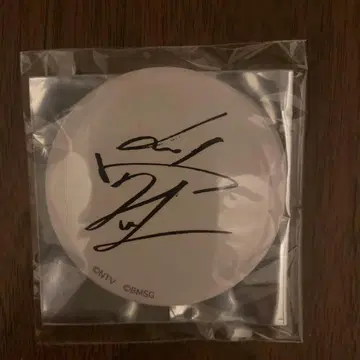 [ 새상품 ] BE:FIRST SHUNTO 사인 캔 배지