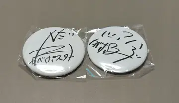 벽 포스터 사인 포함 캔뱃지