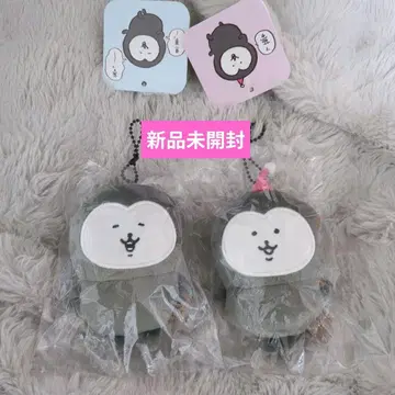 나가노 캐릭터즈 나가노 마켓 FRIENDS 마스코트 블랙 봉투 형제