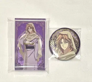 새벽의 연화 카페 아크릴 블록 캔뱃지 수원