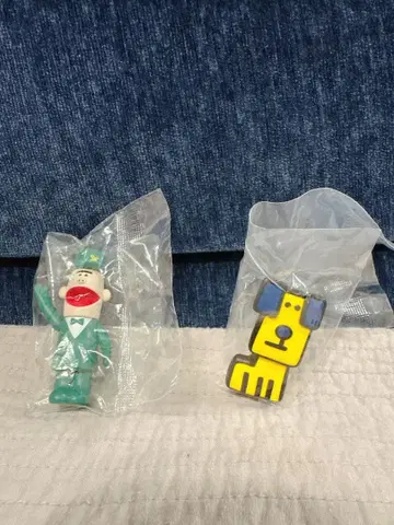 해치포치 스테이션 트렁크 & 저니