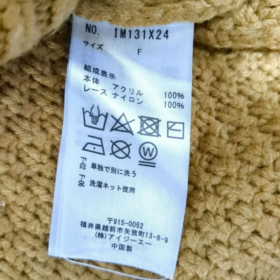 12번째 상품 이미지