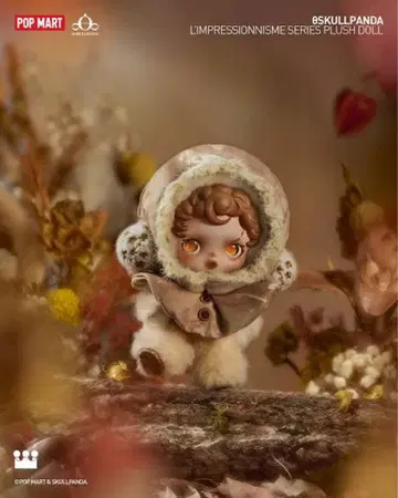 SKULLPANDA 앵버 인상주의