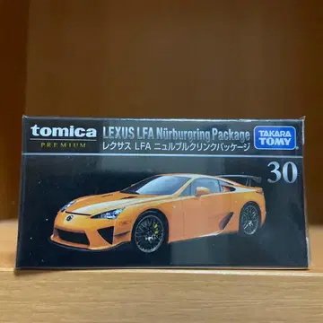 토미카 프리미엄 렉서스 LFA 뉘르부르크링 패키지 단종