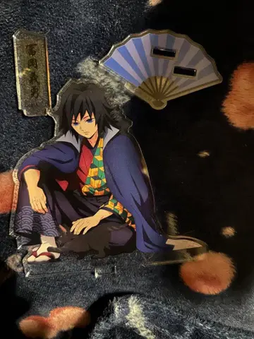 귀멸의 칼날 토미오카 기유 난자타운